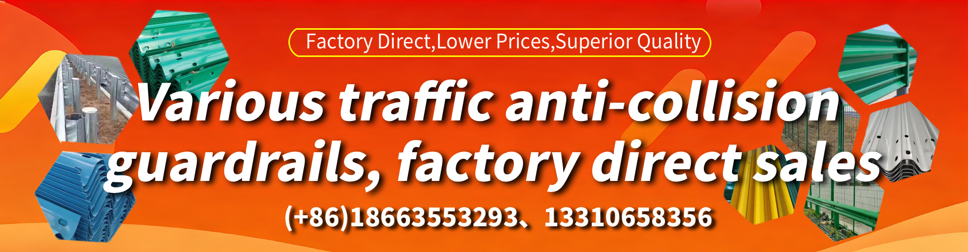 North East England Expressway Guardrail Manufacturer